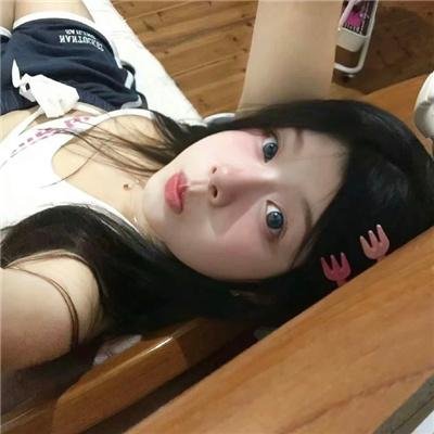 永远爱你
